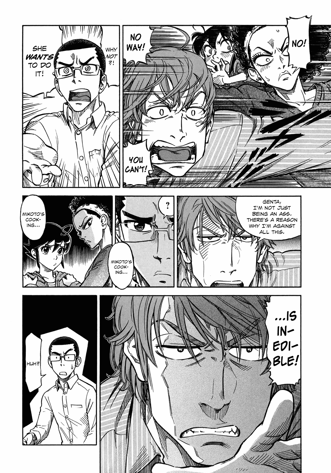 Reiroukan Kenzai Nariya Chapter 7 page 6 - Chapter 7: Prince Charming