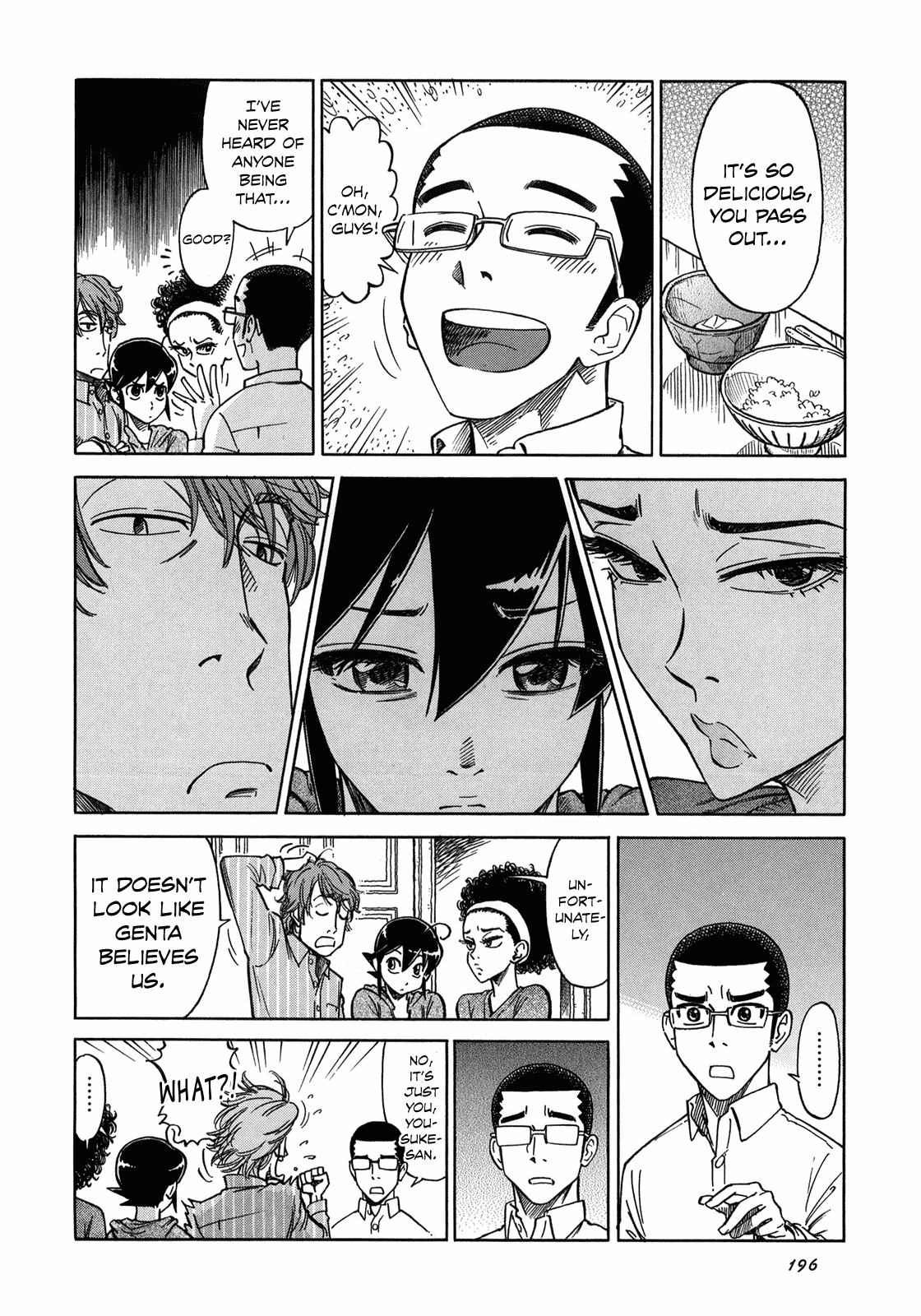 Reiroukan Kenzai Nariya Chapter 7 page 8 - Chapter 7: Prince Charming