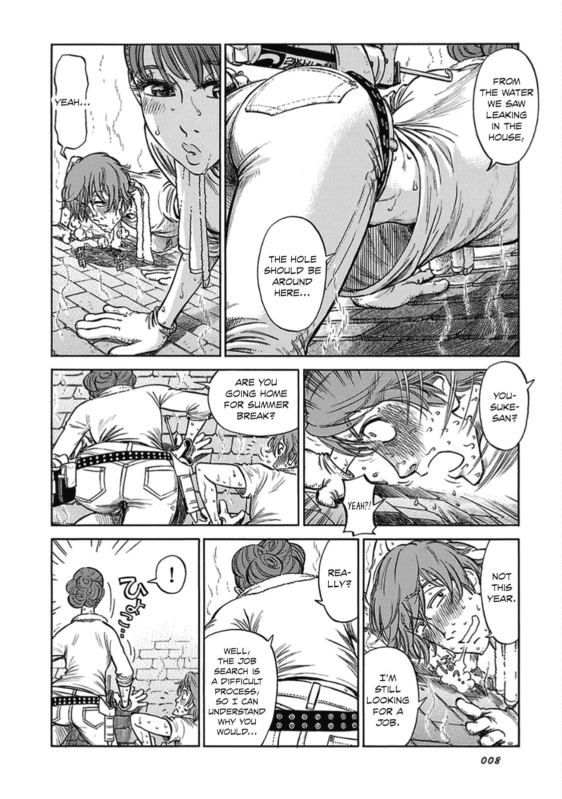 Reiroukan Kenzai Nariya Chapter 8 page 10 - Chapter 8: All of this?