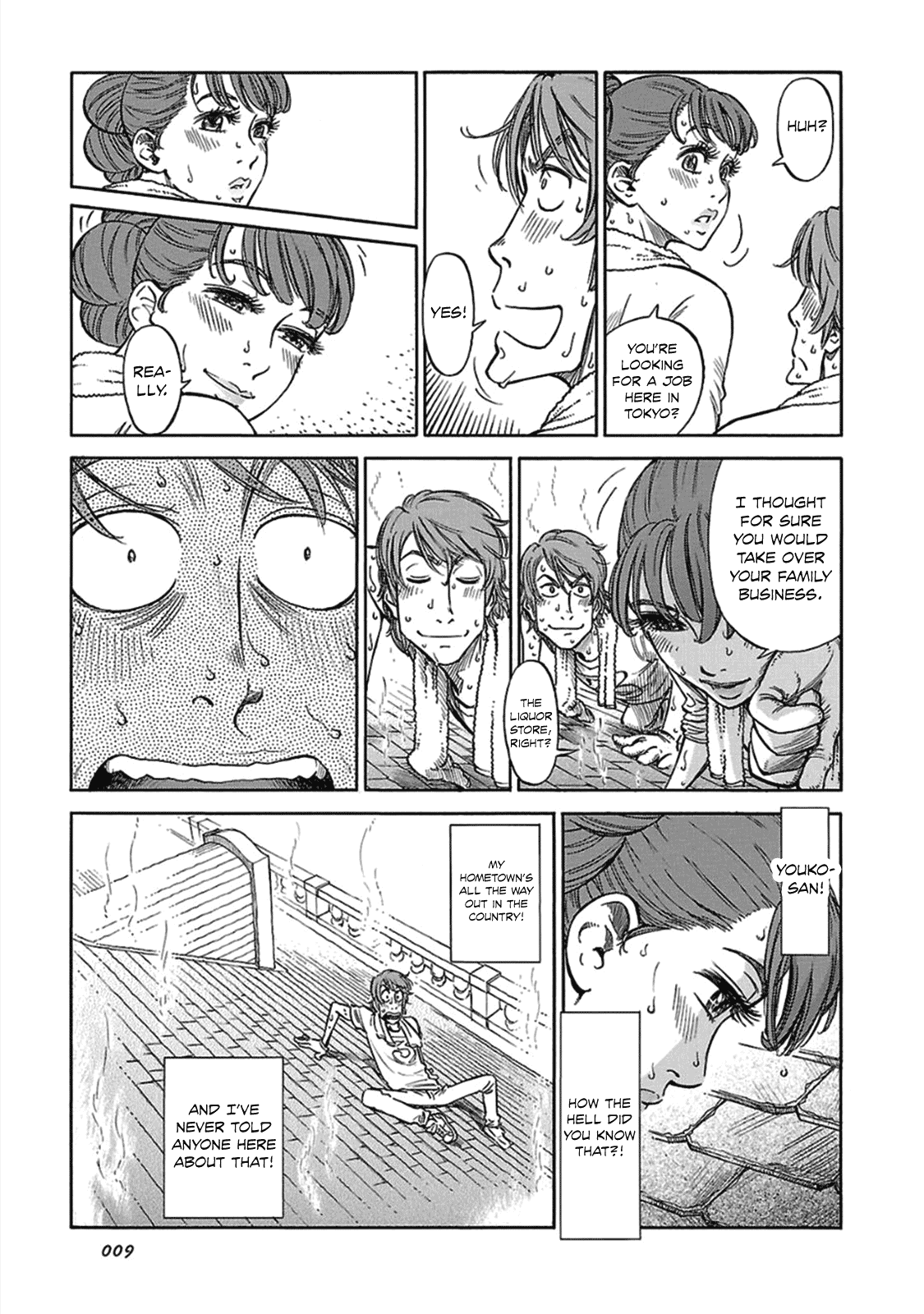 Reiroukan Kenzai Nariya Chapter 8 page 11 - Chapter 8: All of this?
