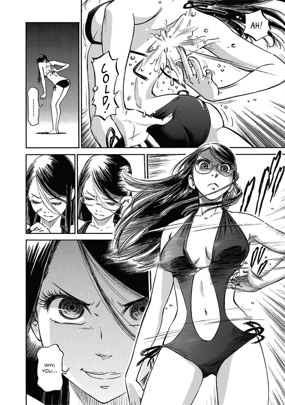 Reiroukan Kenzai Nariya Chapter 8 page 12 - Chapter 8: All of this?