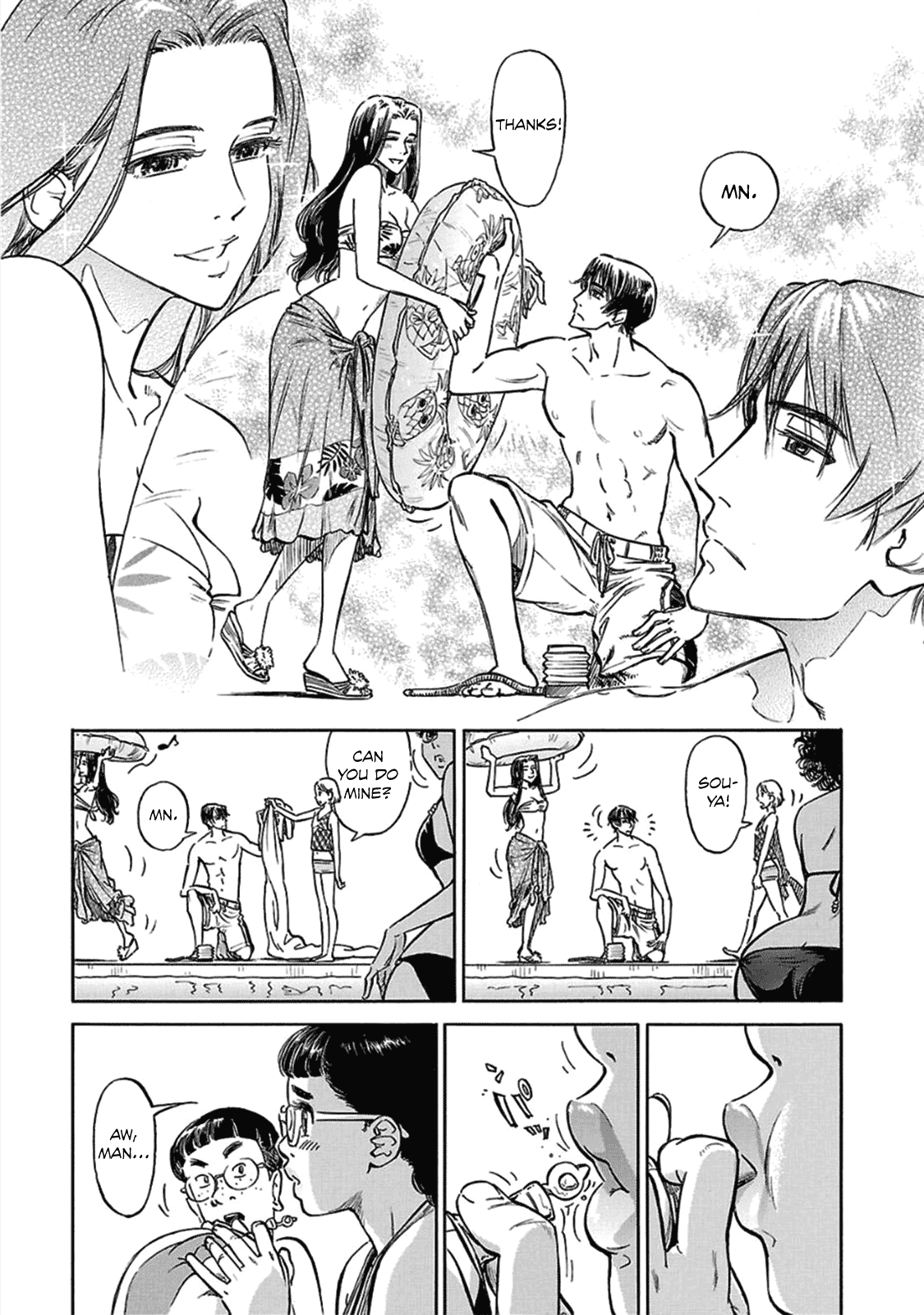 Reiroukan Kenzai Nariya Chapter 8 page 15 - Chapter 8: All of this?