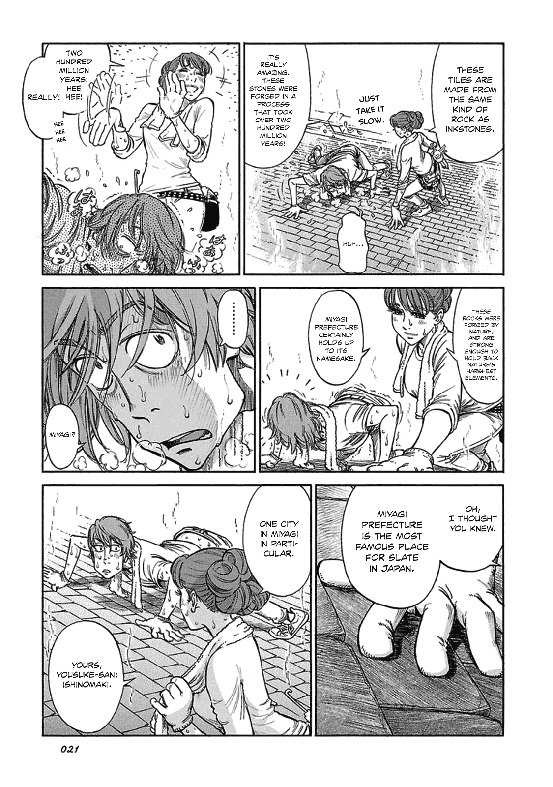 Reiroukan Kenzai Nariya Chapter 8 page 23 - Chapter 8: All of this?