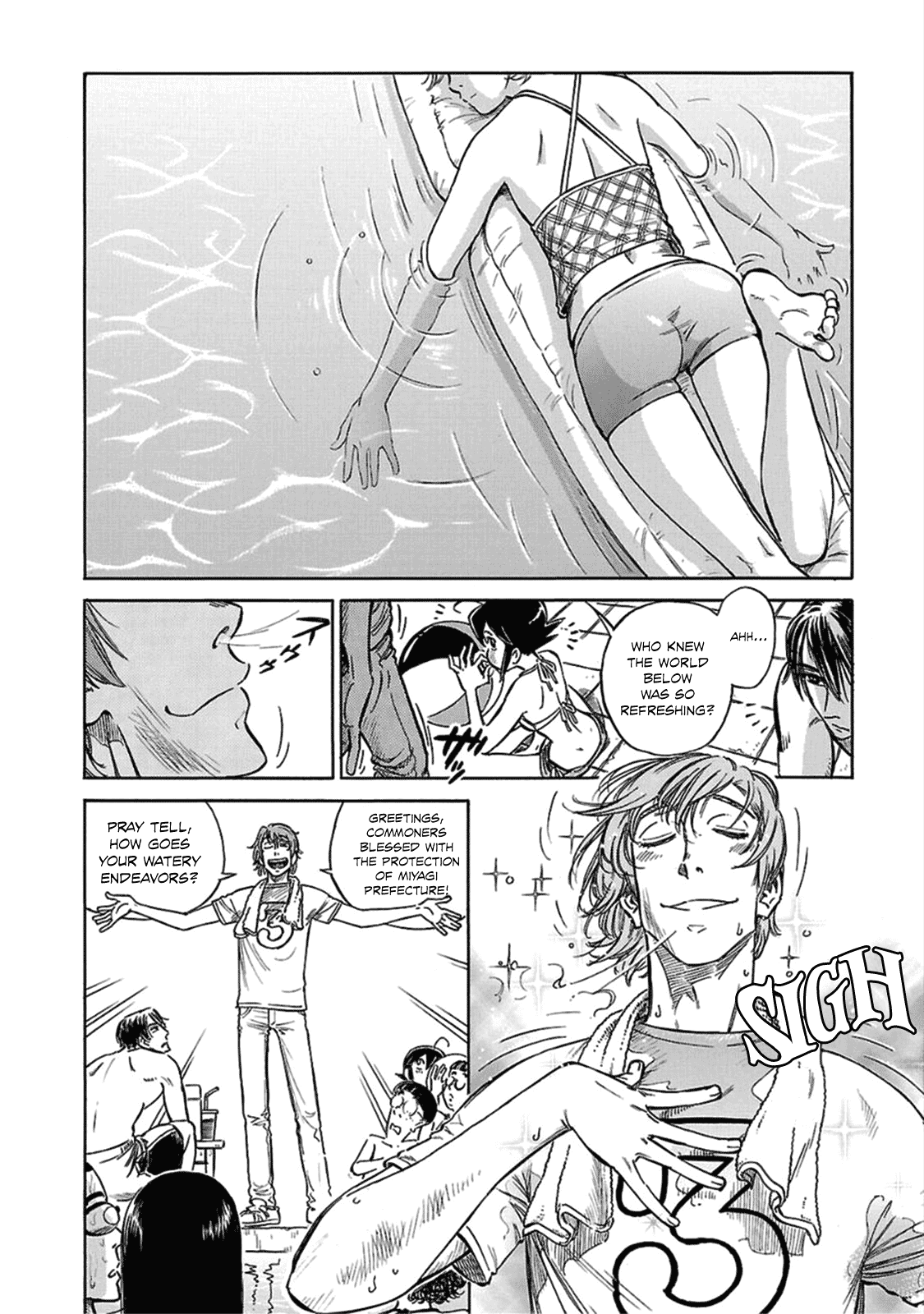 Reiroukan Kenzai Nariya Chapter 8 page 25 - Chapter 8: All of this?