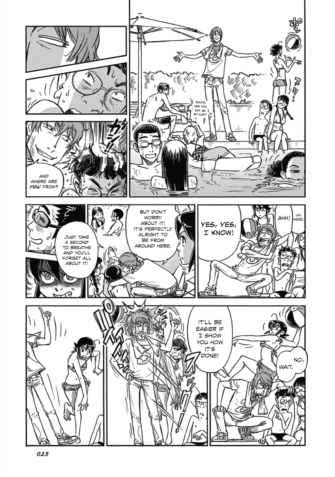 Reiroukan Kenzai Nariya Chapter 8 page 26 - Chapter 8: All of this?