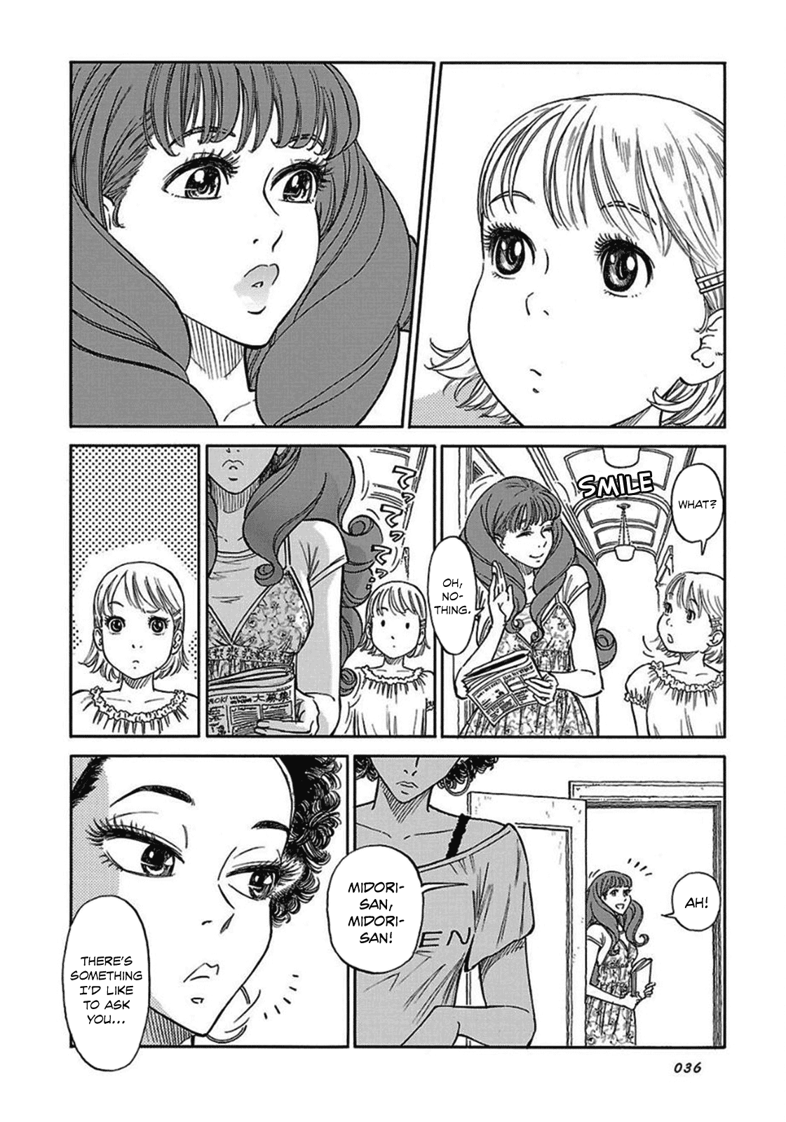 Reiroukan Kenzai Nariya Chapter 9 page 10 - Chapter 9: One Hot Night