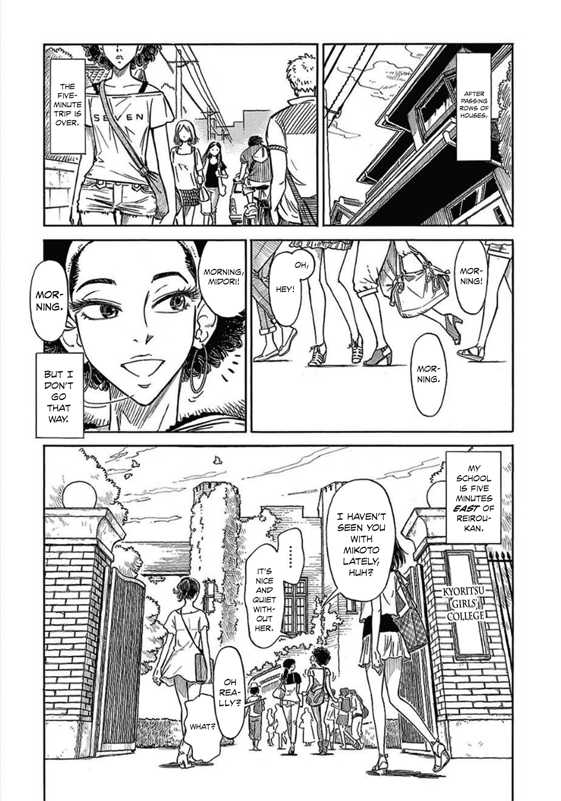 Reiroukan Kenzai Nariya Chapter 9 page 15 - Chapter 9: One Hot Night