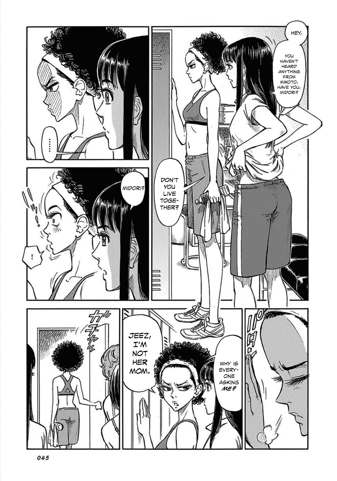Reiroukan Kenzai Nariya Chapter 9 page 19 - Chapter 9: One Hot Night