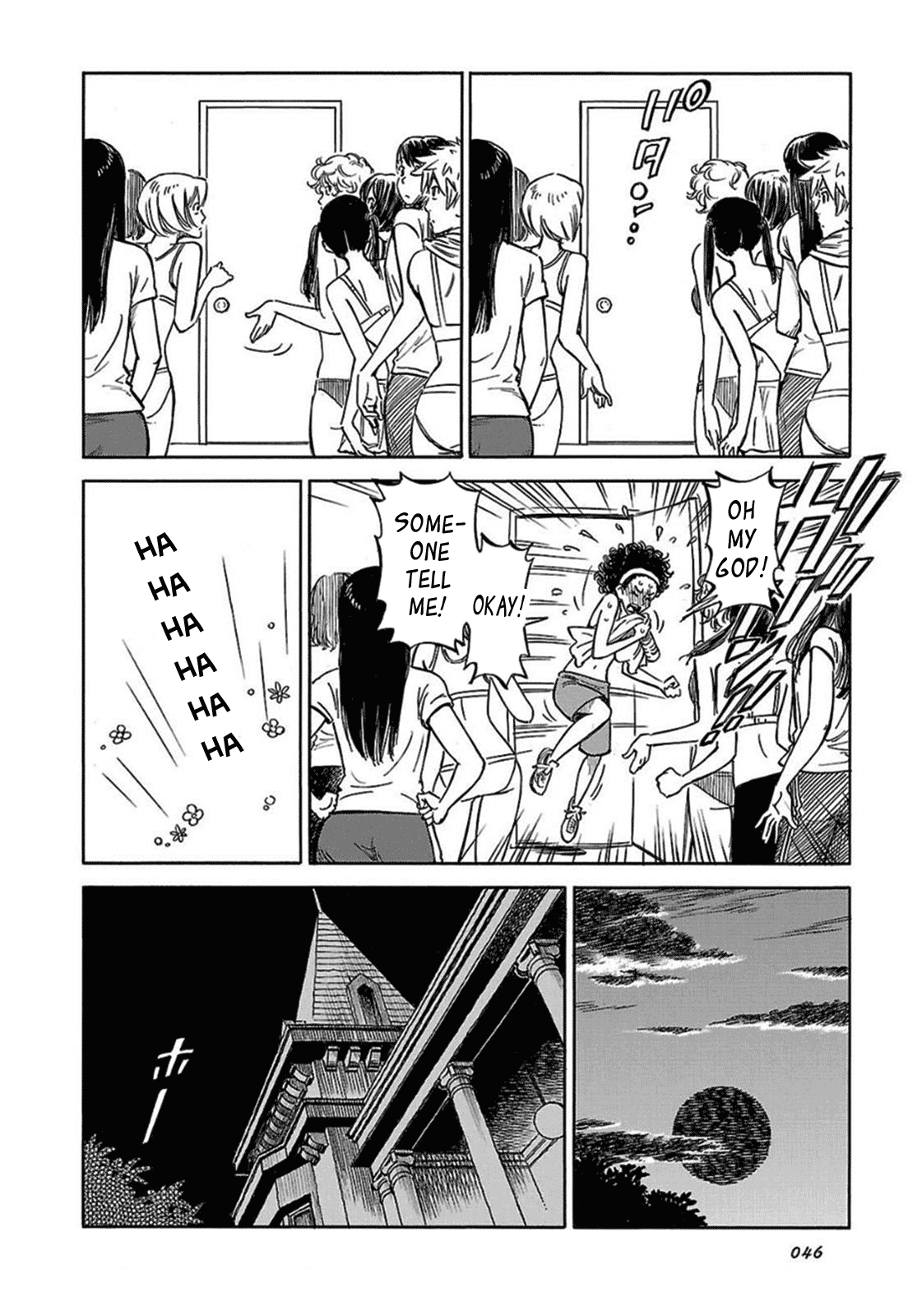 Reiroukan Kenzai Nariya Chapter 9 page 20 - Chapter 9: One Hot Night
