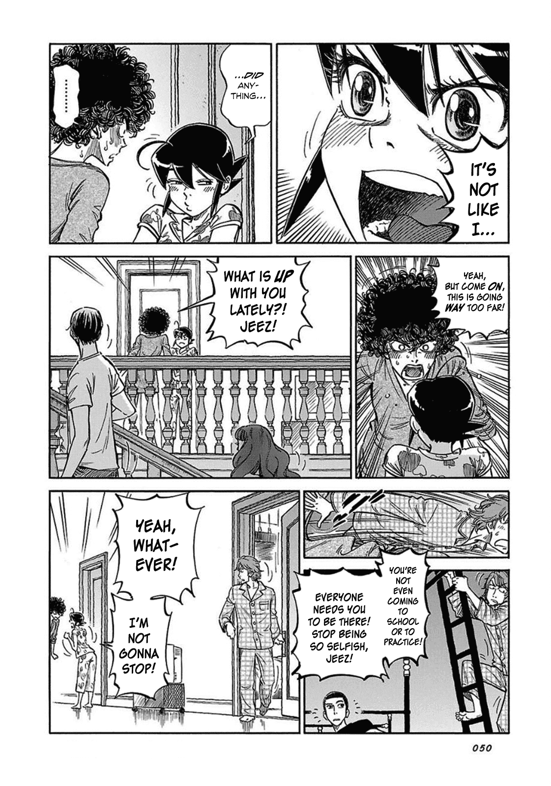 Reiroukan Kenzai Nariya Chapter 9 page 24 - Chapter 9: One Hot Night