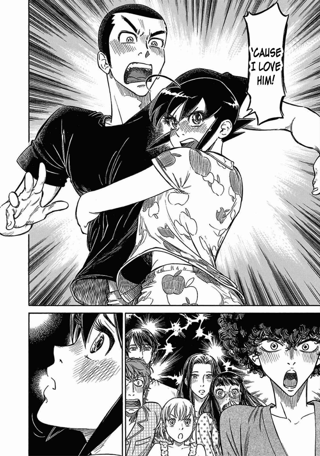 Reiroukan Kenzai Nariya Chapter 9 page 26 - Chapter 9: One Hot Night