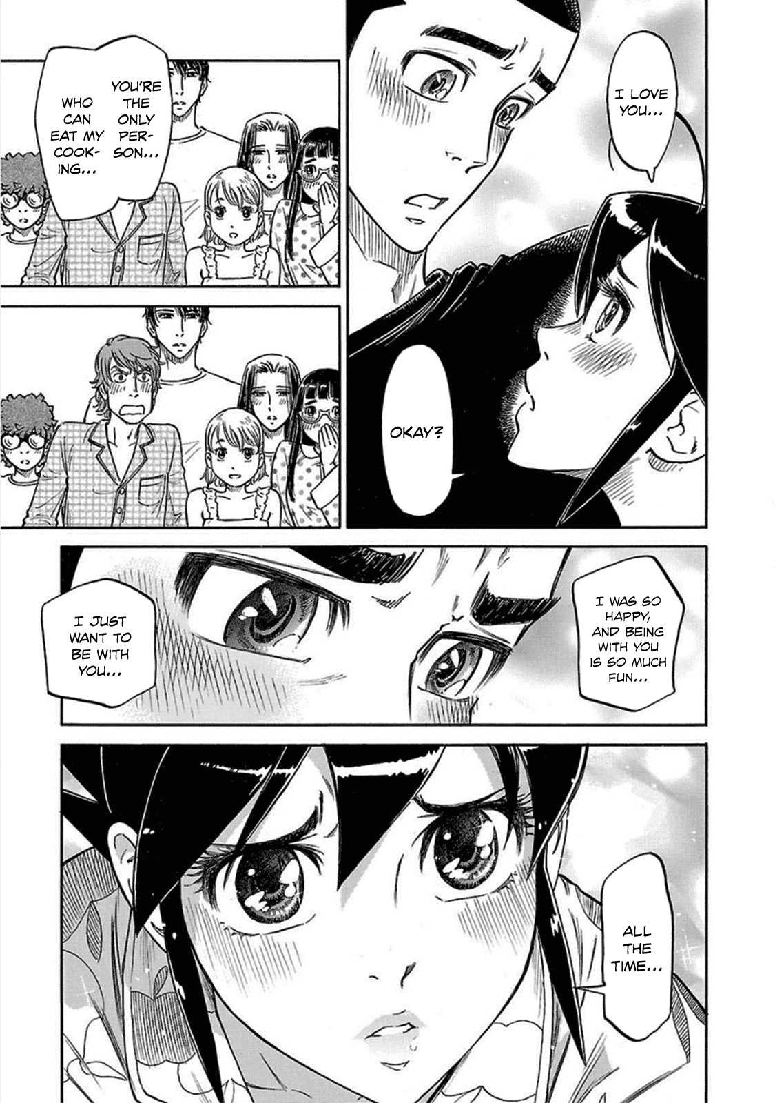 Reiroukan Kenzai Nariya Chapter 9 page 27 - Chapter 9: One Hot Night
