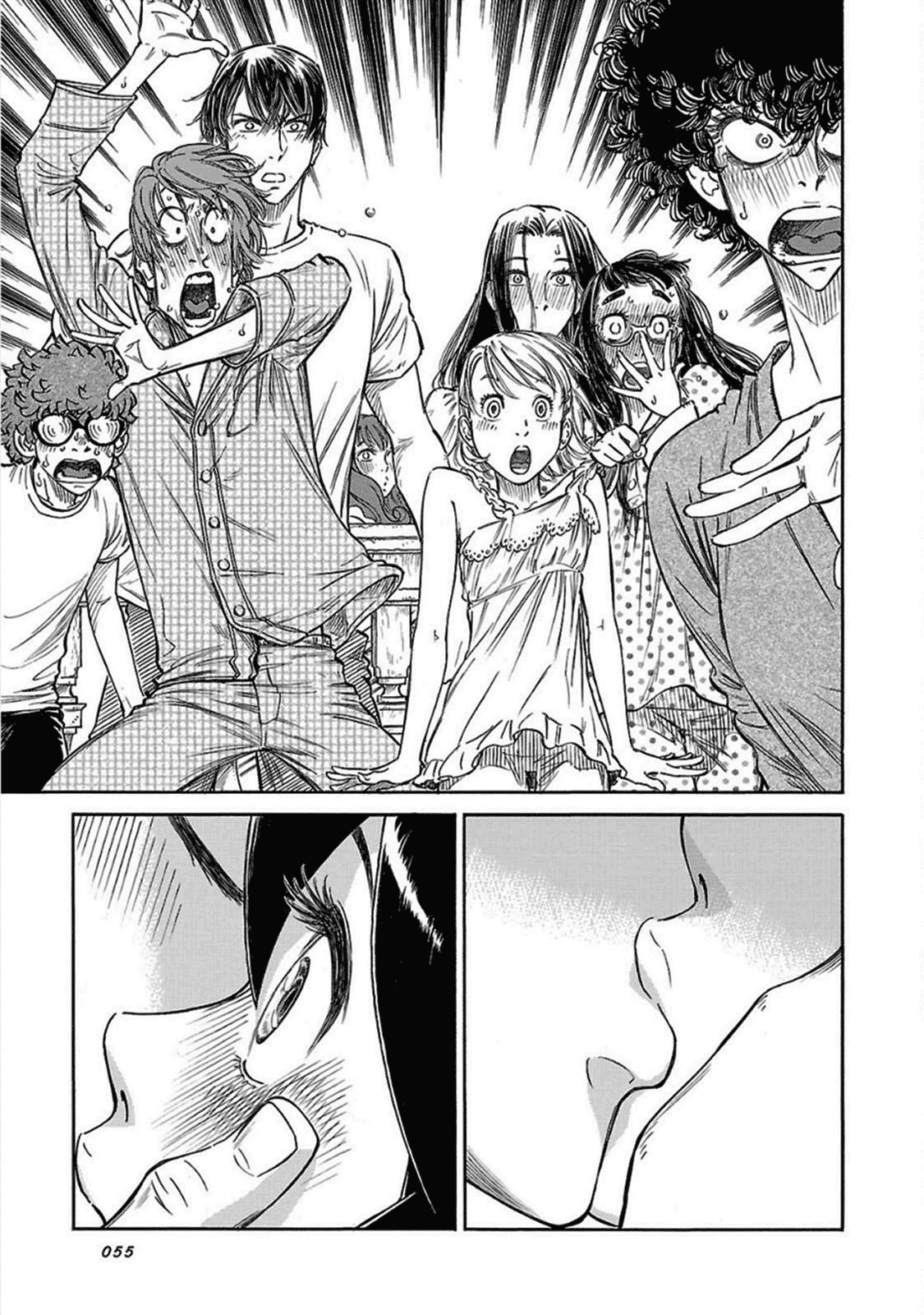 Reiroukan Kenzai Nariya Chapter 9 page 29 - Chapter 9: One Hot Night