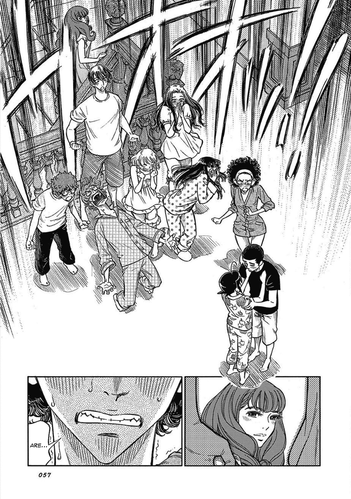 Reiroukan Kenzai Nariya Chapter 9 page 31 - Chapter 9: One Hot Night