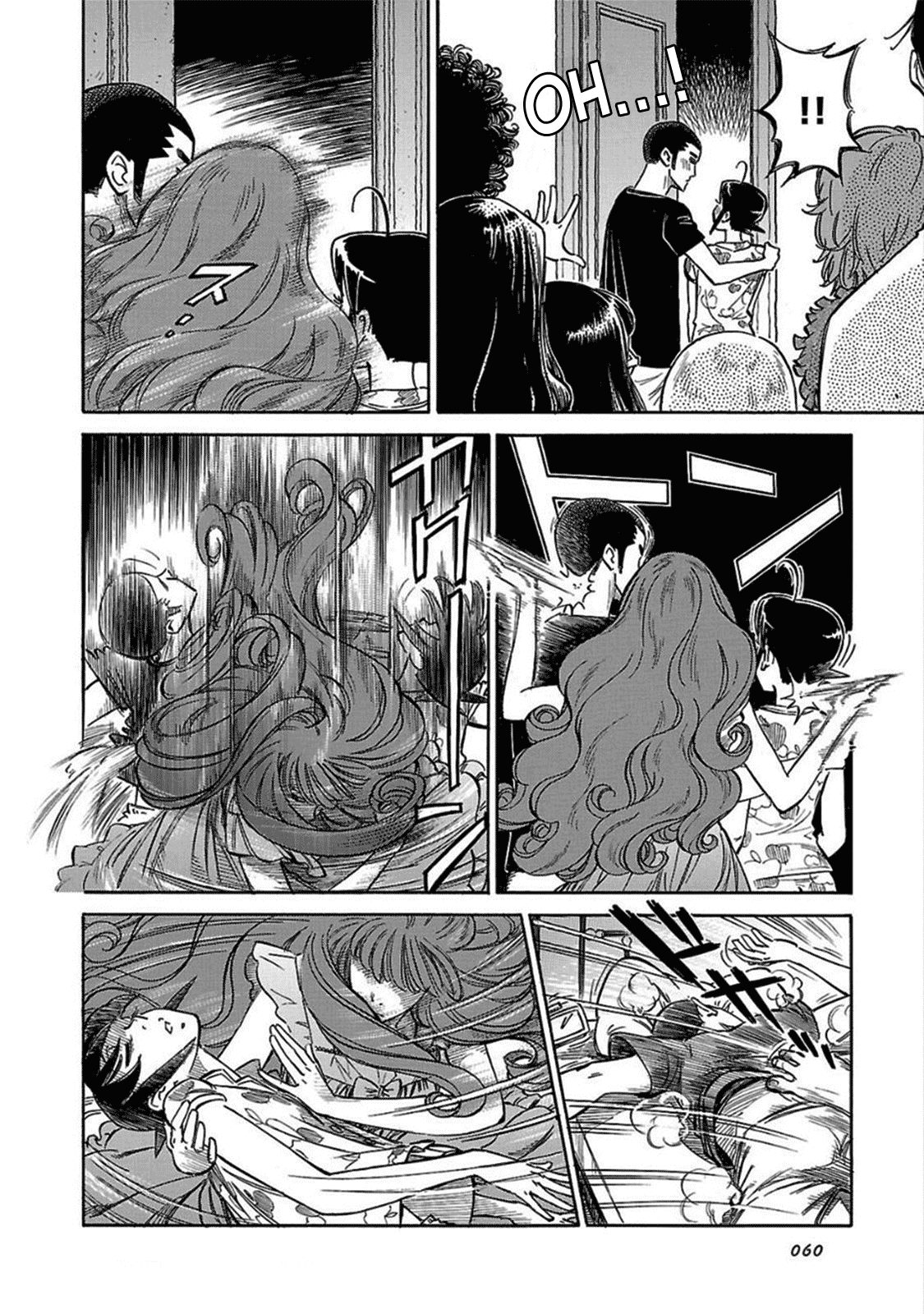 Reiroukan Kenzai Nariya Chapter 9 page 34 - Chapter 9: One Hot Night