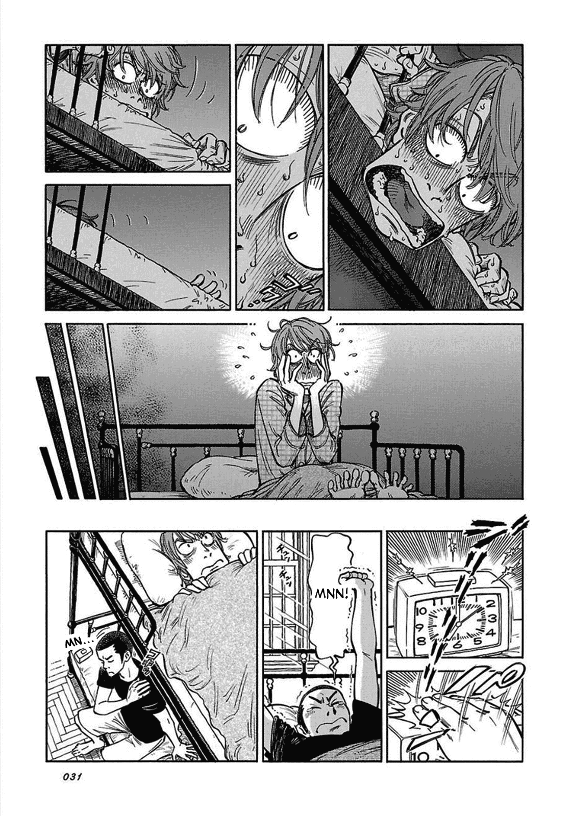 Reiroukan Kenzai Nariya Chapter 9 page 5 - Chapter 9: One Hot Night