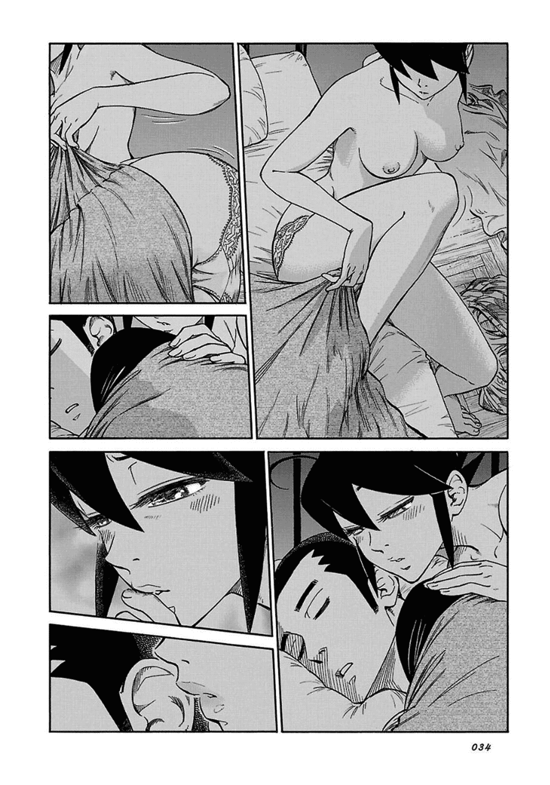 Reiroukan Kenzai Nariya Chapter 9 page 8 - Chapter 9: One Hot Night