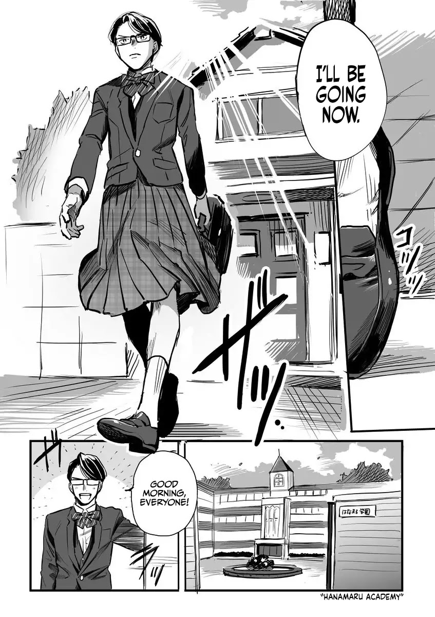 Reiwa Hanamaru Gakuen Chapter 0 page 2 - Chapter 0