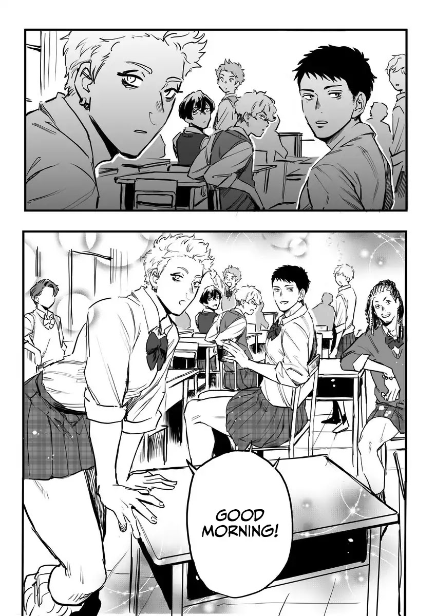 Reiwa Hanamaru Gakuen Chapter 0 page 3 - Chapter 0