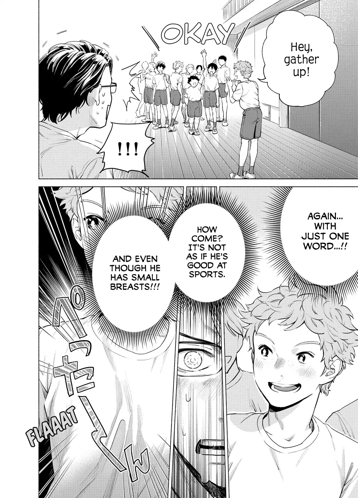 Reiwa Hanamaru Gakuen Chapter 1 page 14 - Chapter 1: #HanamaruAcademy #Kiretani-san