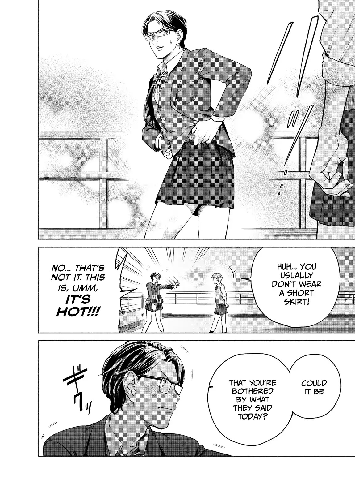 Reiwa Hanamaru Gakuen Chapter 1 page 16 - Chapter 1: #HanamaruAcademy #Kiretani-san