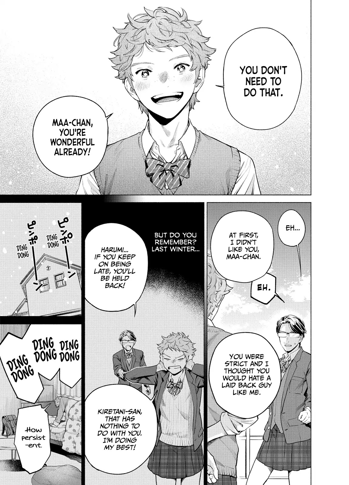Reiwa Hanamaru Gakuen Chapter 1 page 17 - Chapter 1: #HanamaruAcademy #Kiretani-san