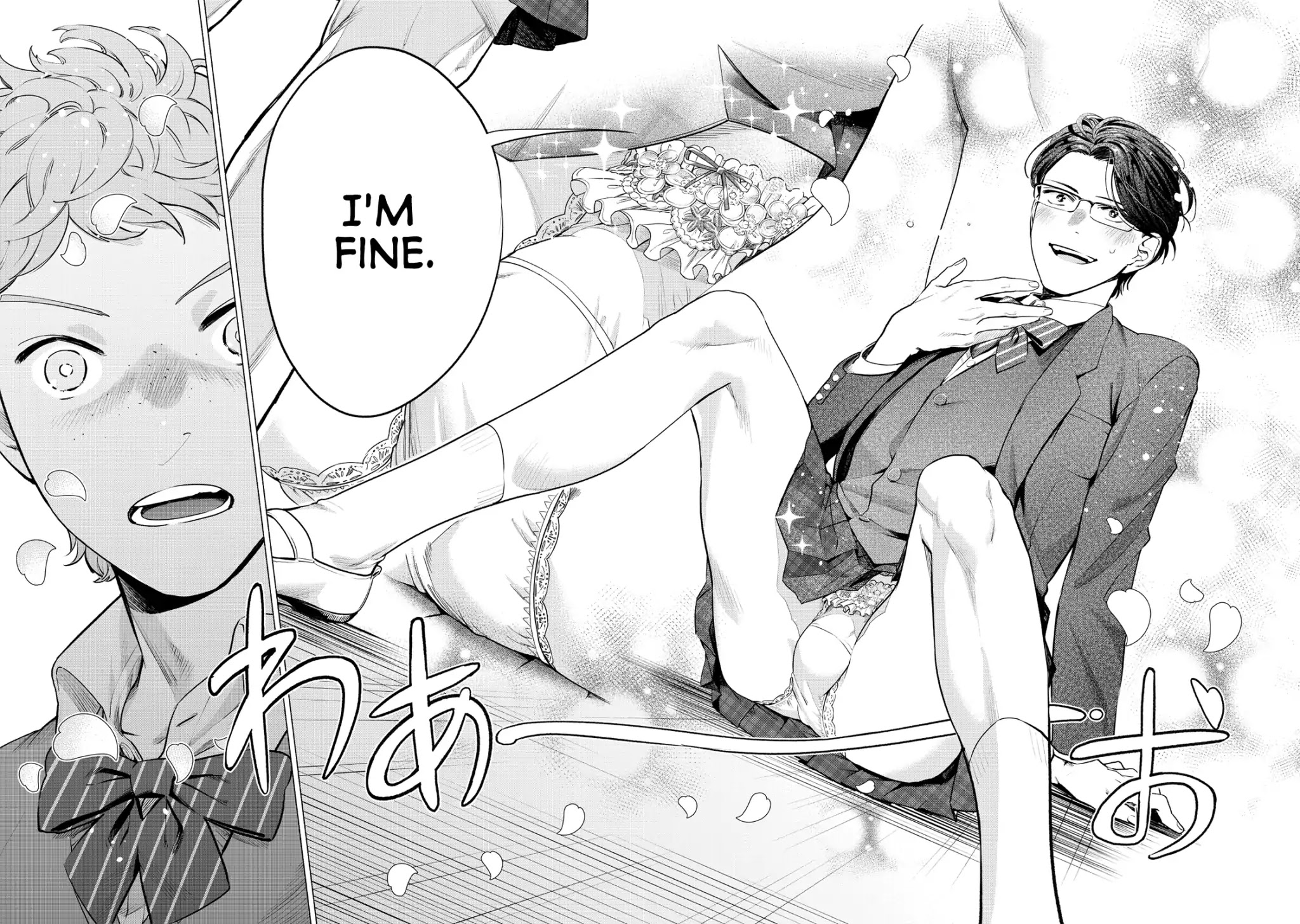Reiwa Hanamaru Gakuen Chapter 1 page 20 - Chapter 1: #HanamaruAcademy #Kiretani-san