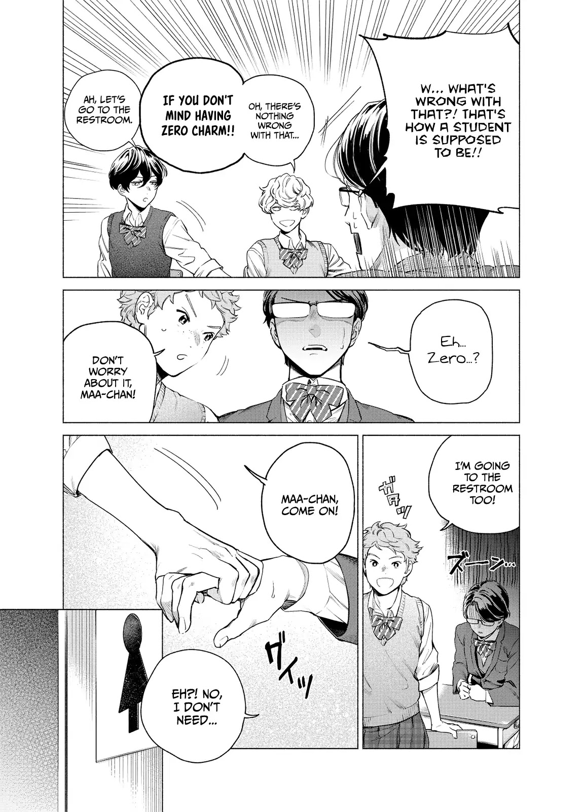 Reiwa Hanamaru Gakuen Chapter 1 page 7 - Chapter 1: #HanamaruAcademy #Kiretani-san