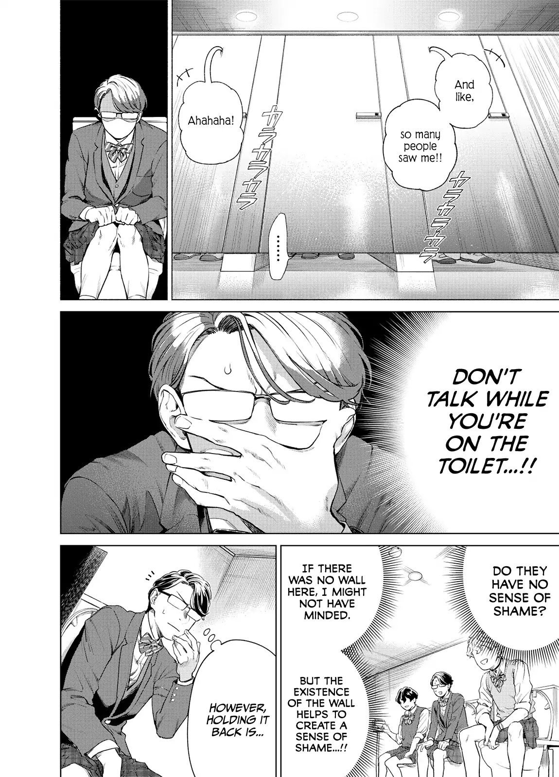Reiwa Hanamaru Gakuen Chapter 1 page 8 - Chapter 1: #HanamaruAcademy #Kiretani-san