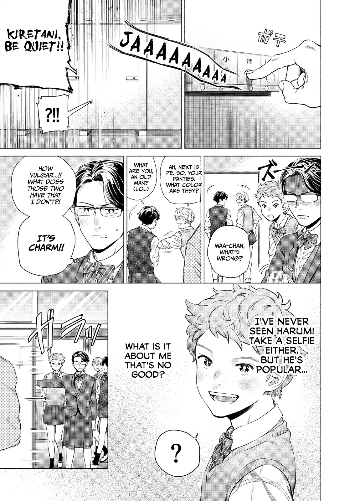 Reiwa Hanamaru Gakuen Chapter 1 page 9 - Chapter 1: #HanamaruAcademy #Kiretani-san