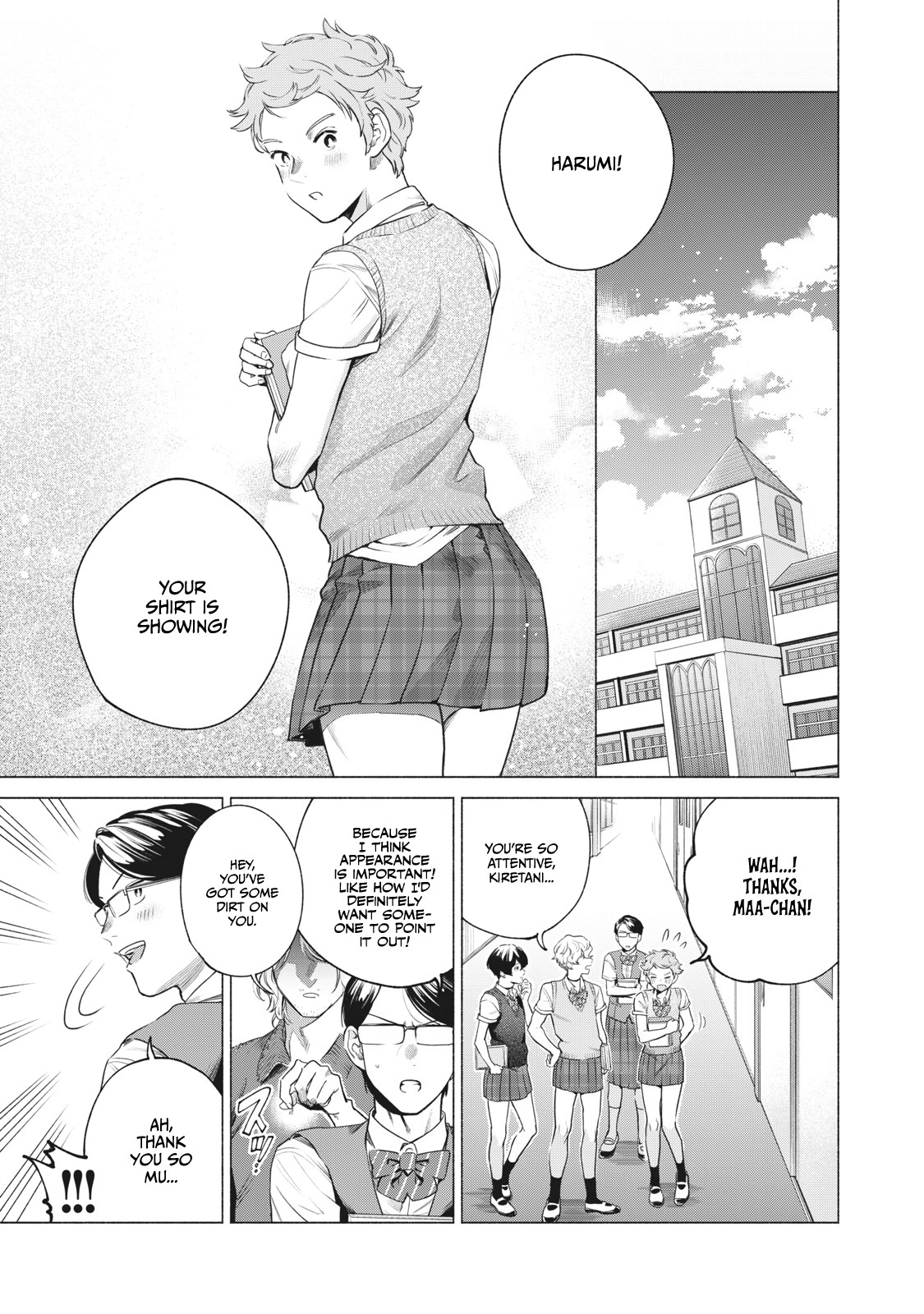 Reiwa Hanamaru Gakuen Chapter 10 page 2 - Chapter 10: #OMG #Yukiyama-sensei