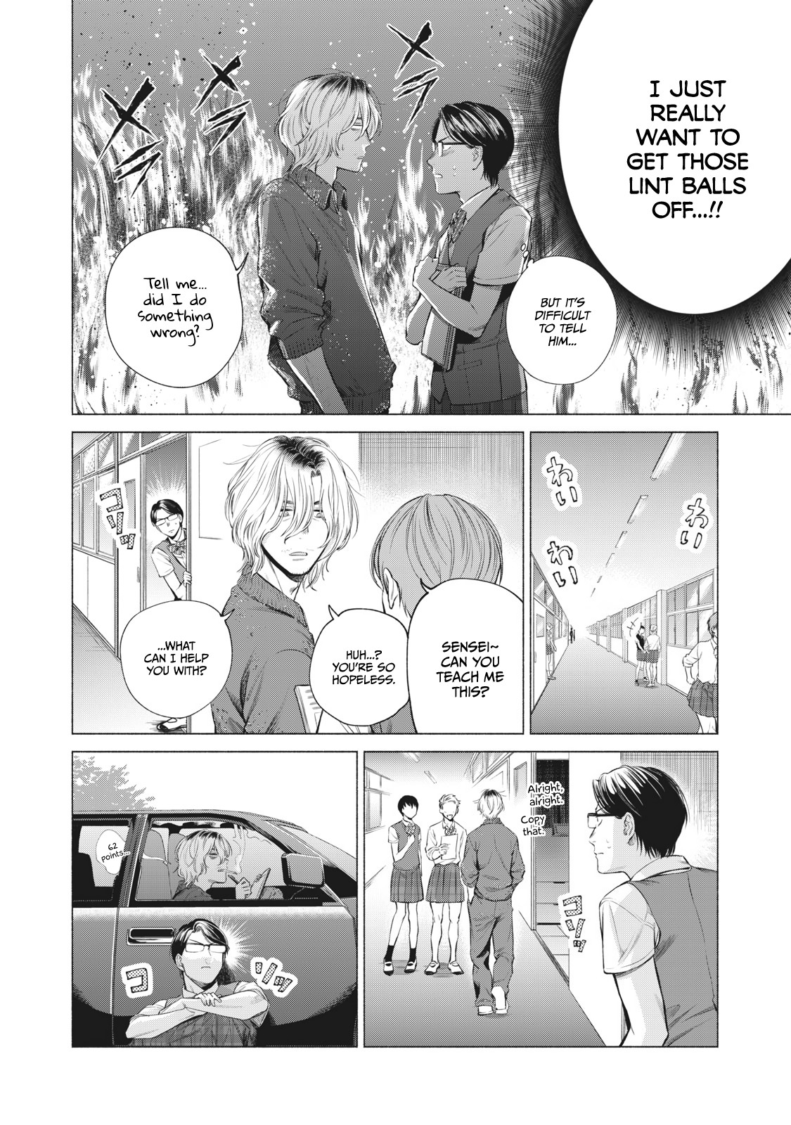 Reiwa Hanamaru Gakuen Chapter 10 page 5 - Chapter 10: #OMG #Yukiyama-sensei