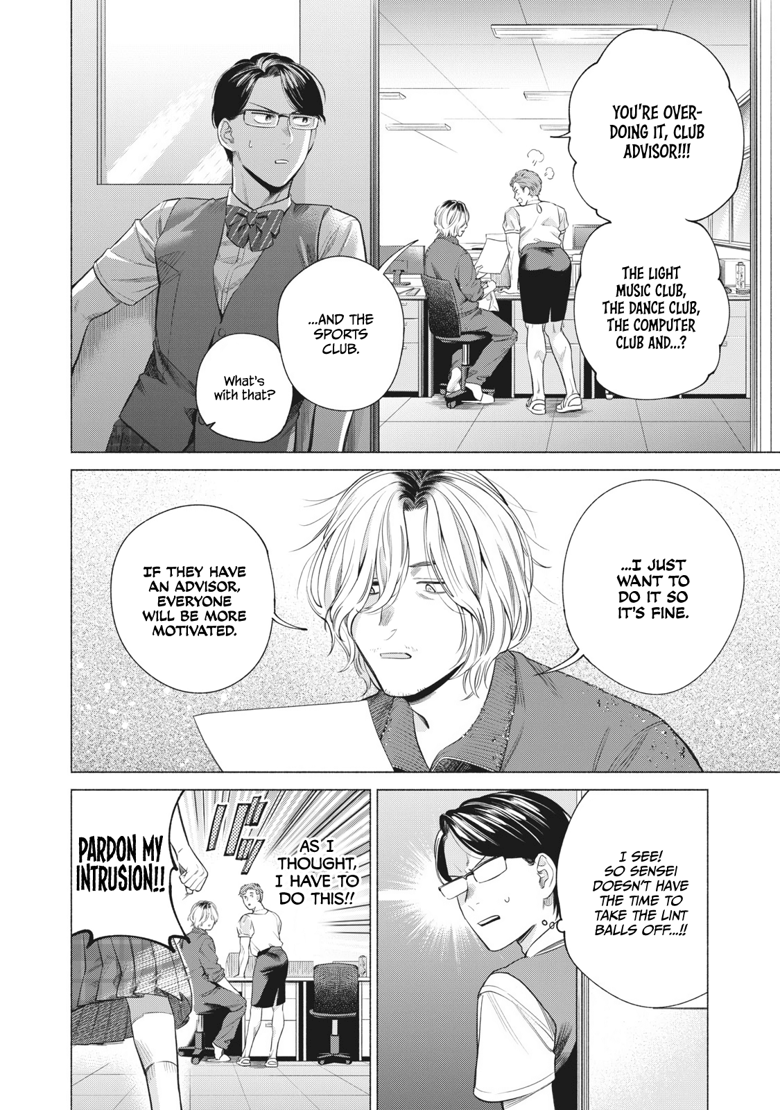 Reiwa Hanamaru Gakuen Chapter 10 page 7 - Chapter 10: #OMG #Yukiyama-sensei