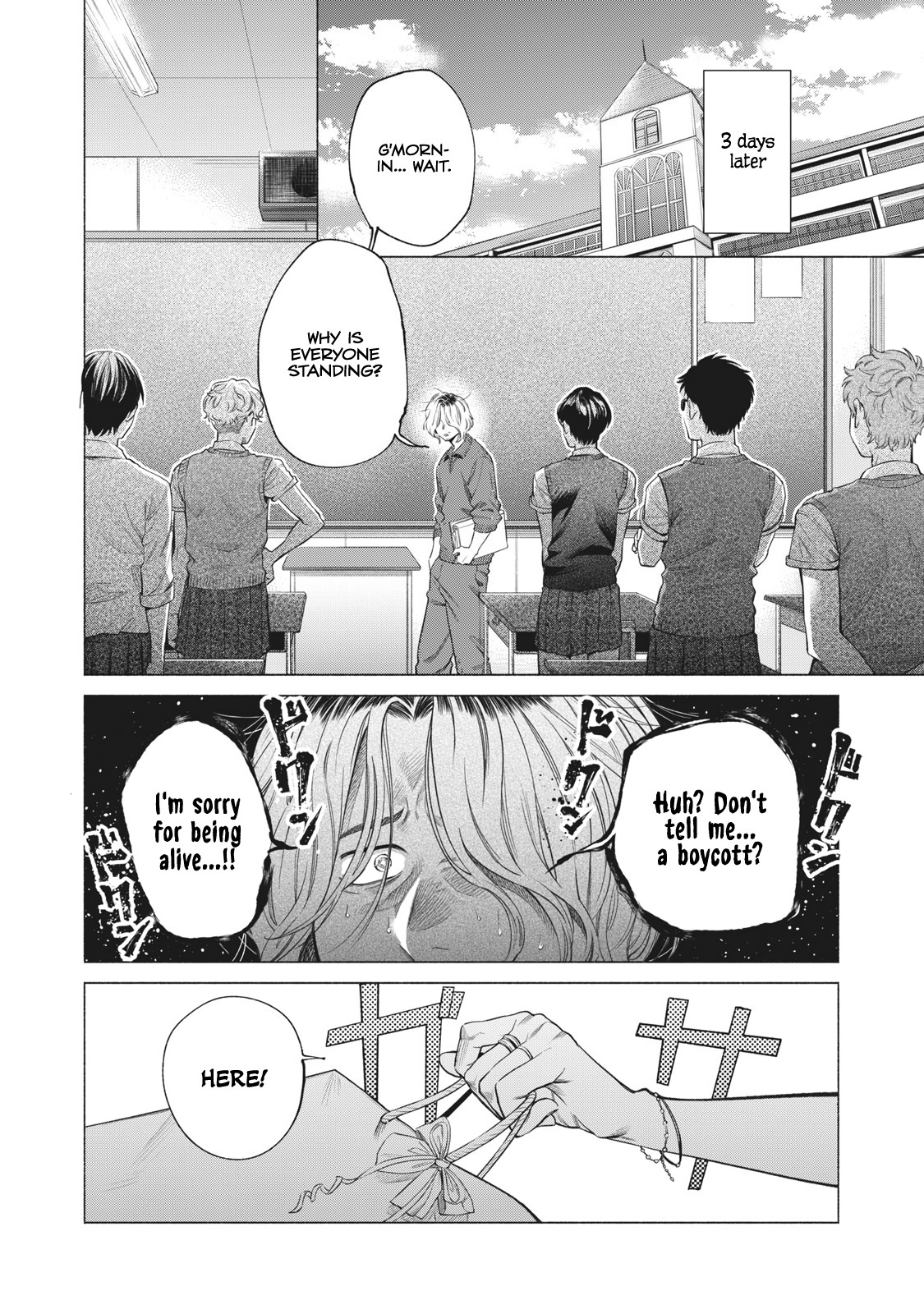 Reiwa Hanamaru Gakuen Chapter 10 page 9 - Chapter 10: #OMG #Yukiyama-sensei