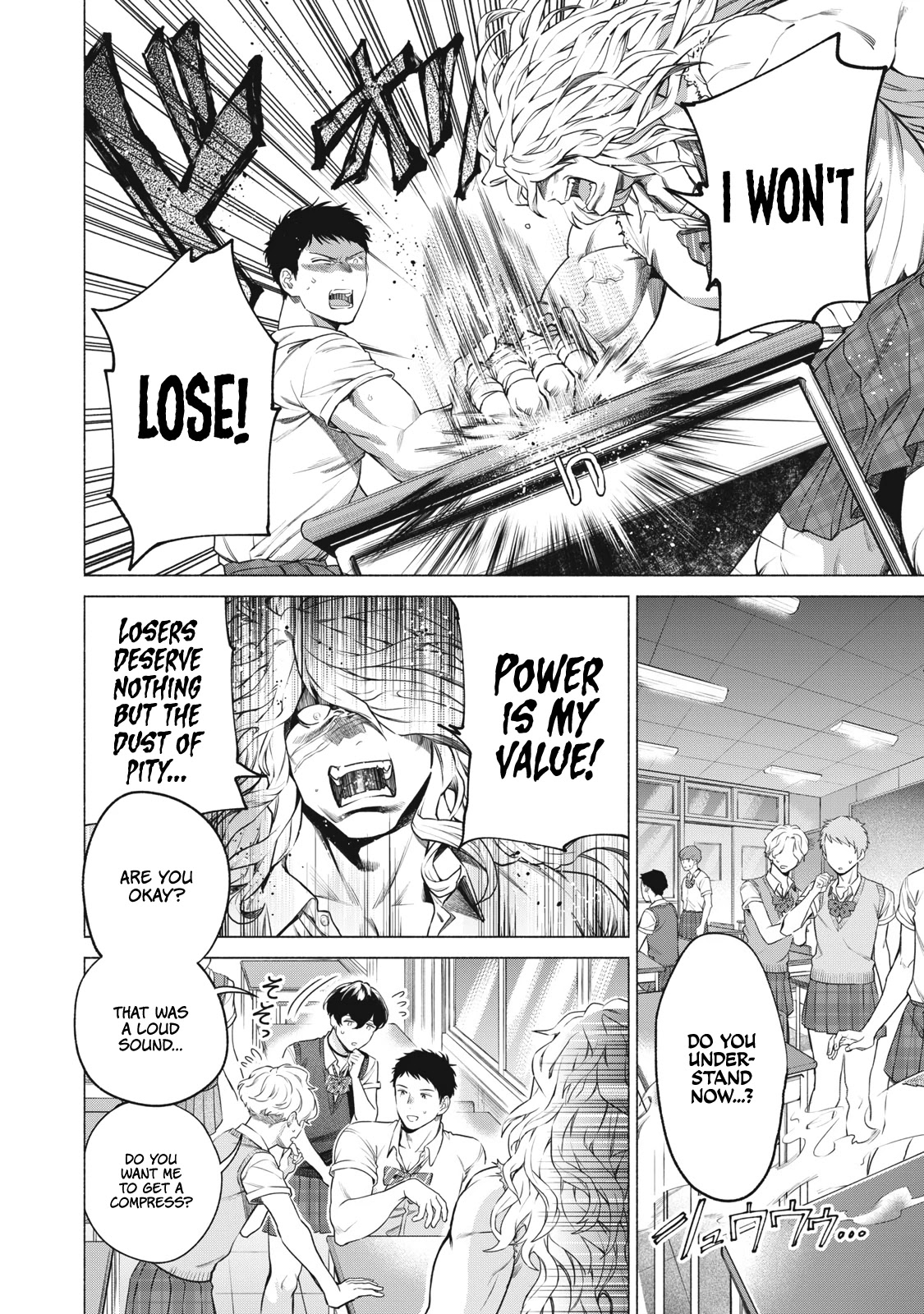 Reiwa Hanamaru Gakuen Chapter 11 page 10 - Chapter 11: #NaturalMaterial #Amayama-san