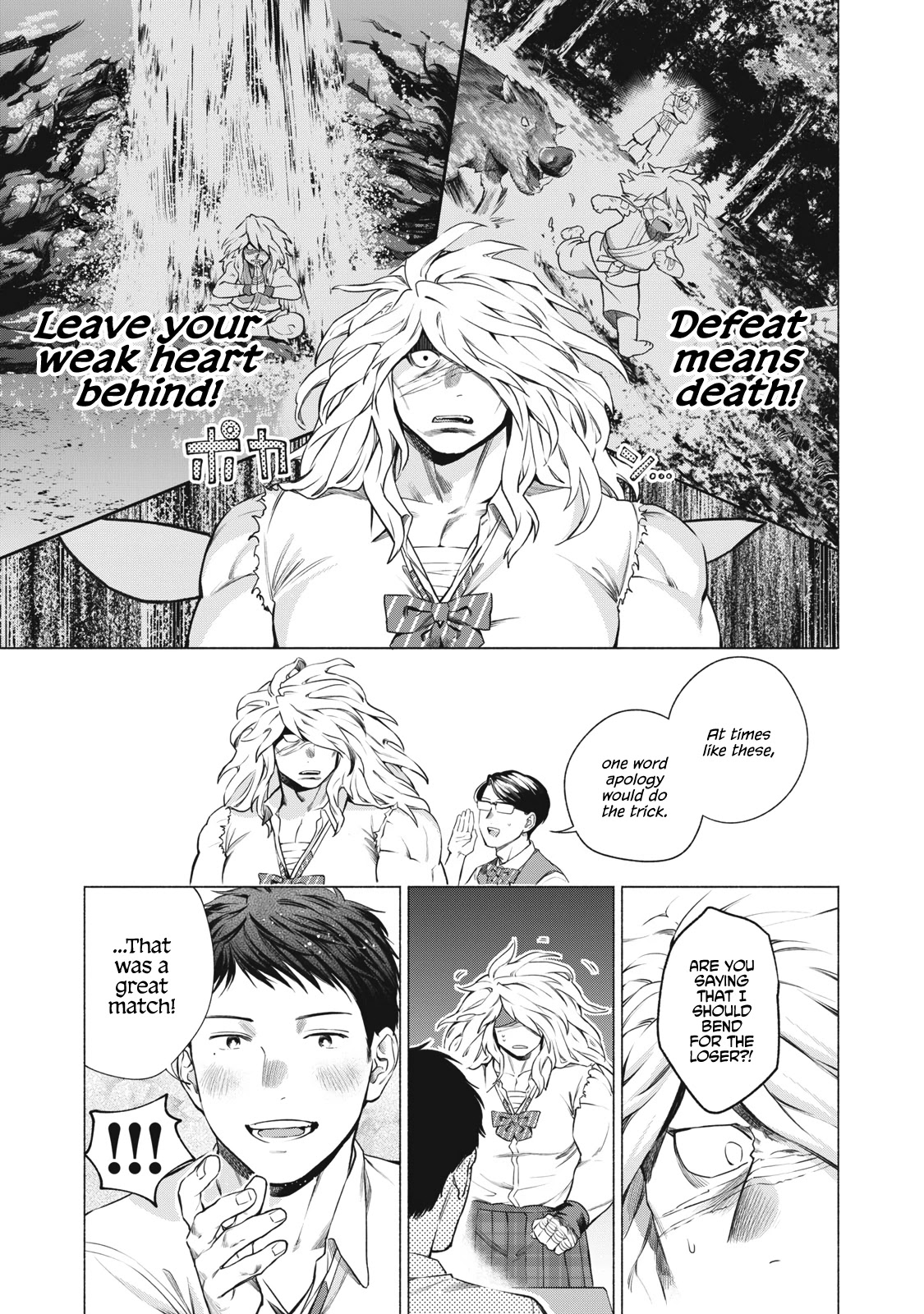 Reiwa Hanamaru Gakuen Chapter 11 page 11 - Chapter 11: #NaturalMaterial #Amayama-san