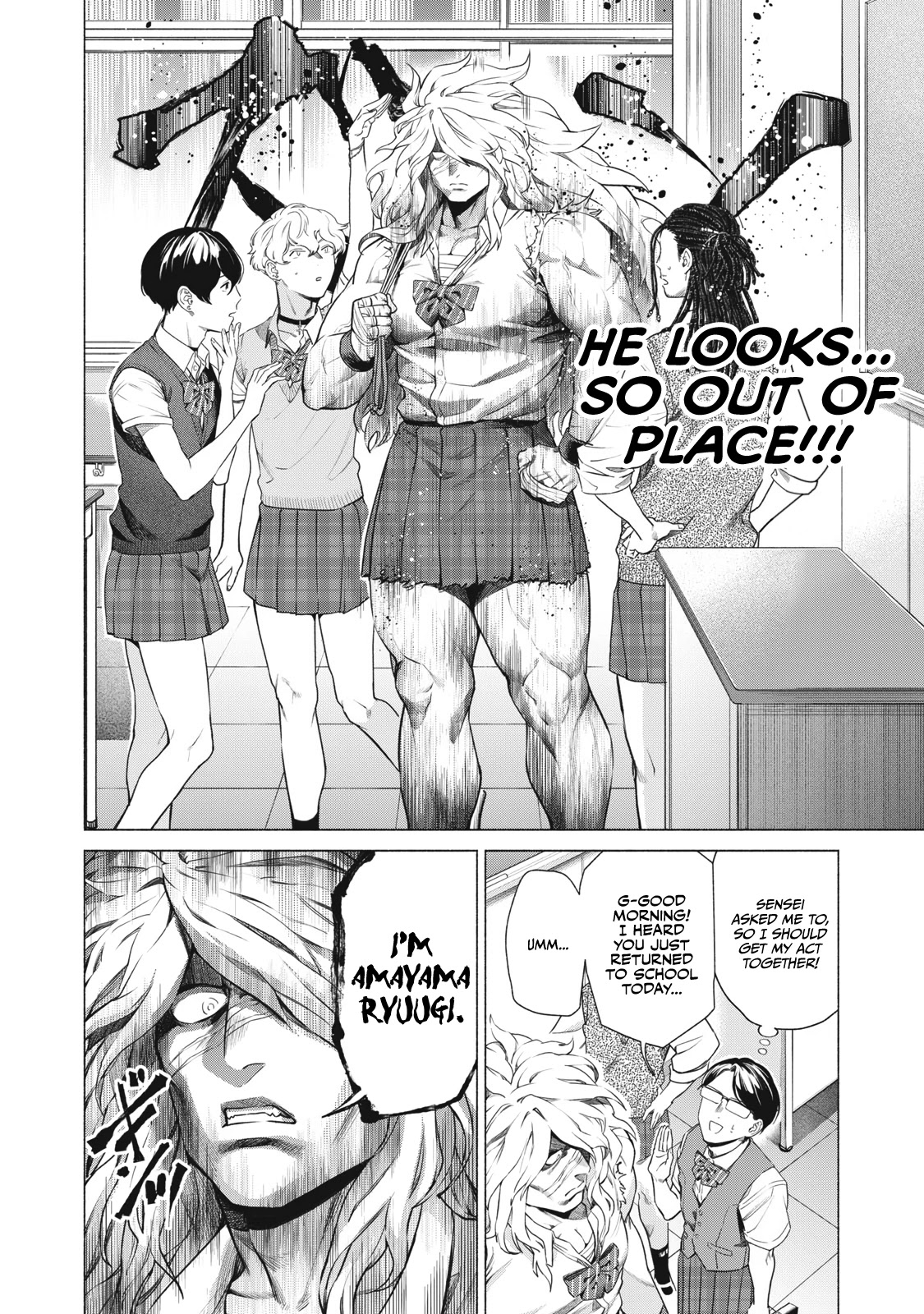 Reiwa Hanamaru Gakuen Chapter 11 page 4 - Chapter 11: #NaturalMaterial #Amayama-san