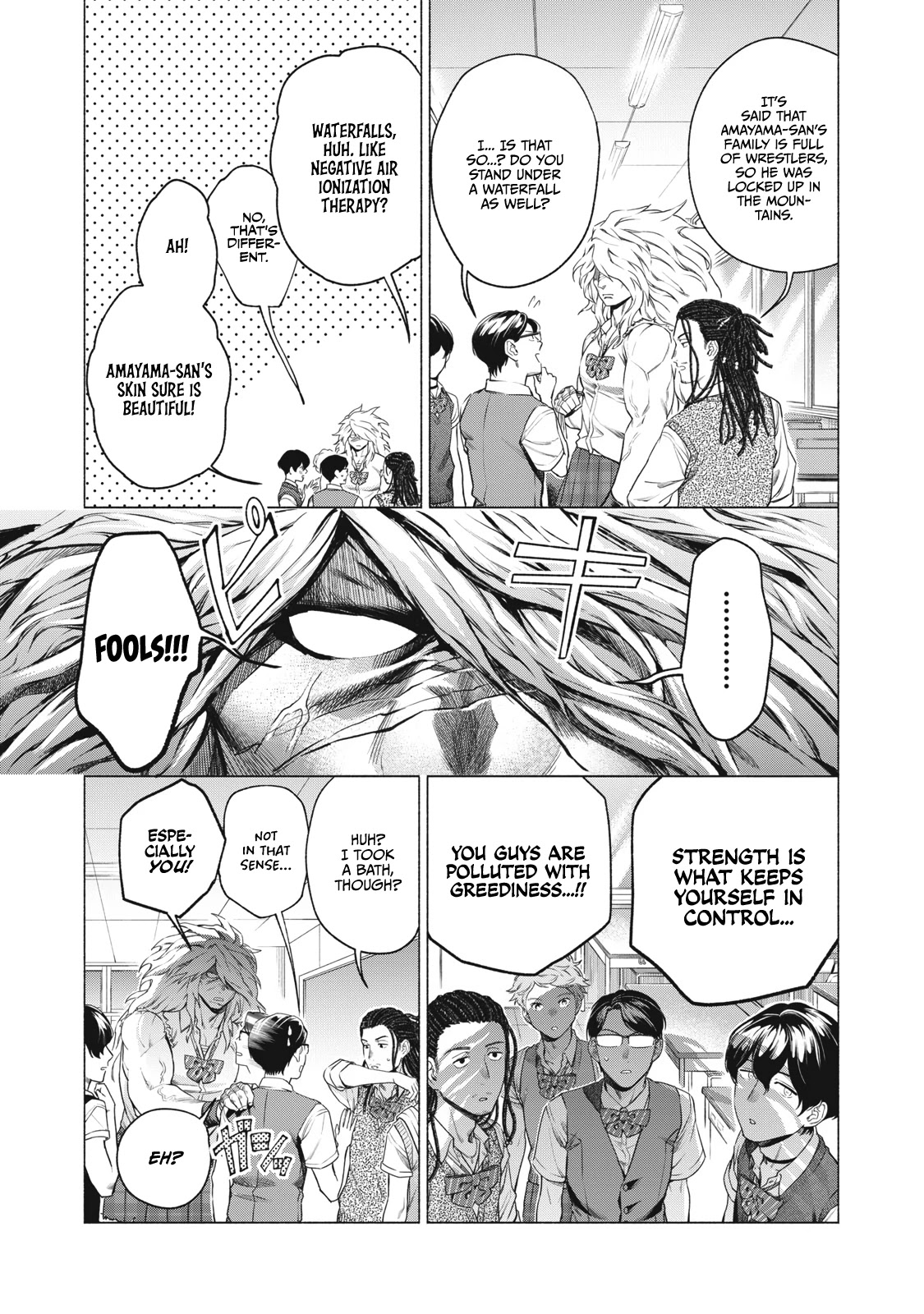 Reiwa Hanamaru Gakuen Chapter 11 page 5 - Chapter 11: #NaturalMaterial #Amayama-san