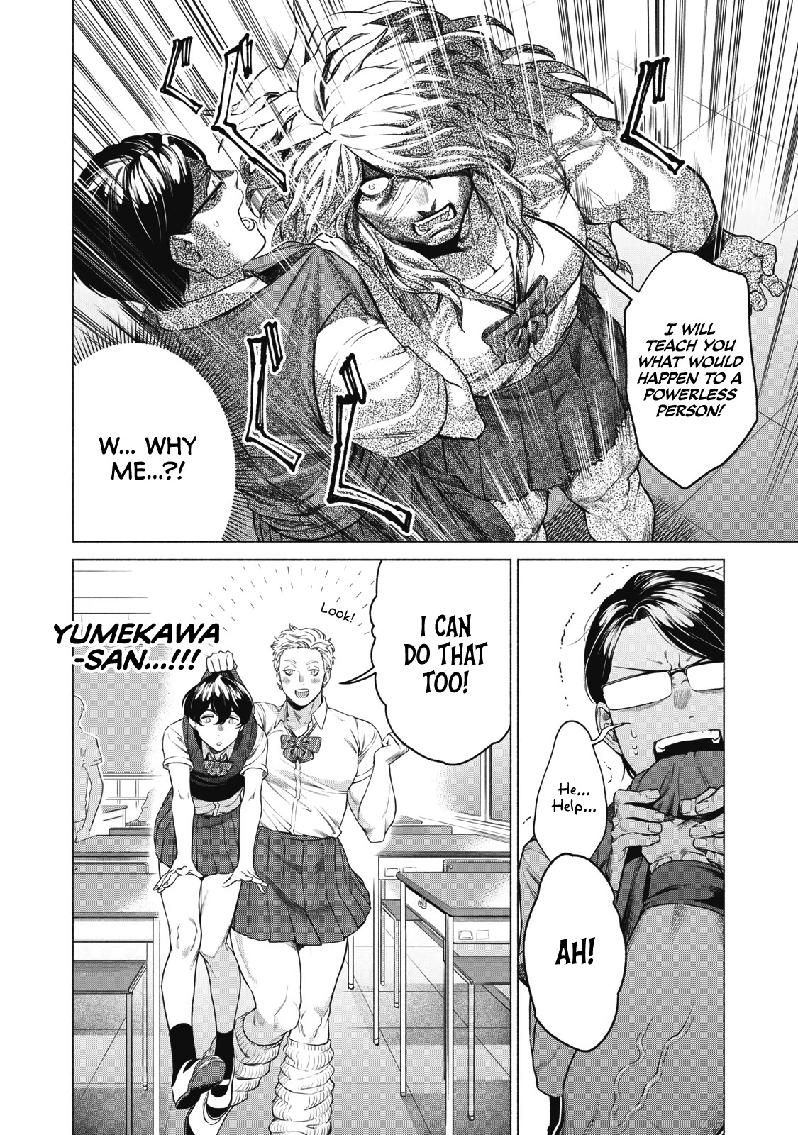 Reiwa Hanamaru Gakuen Chapter 11 page 6 - Chapter 11: #NaturalMaterial #Amayama-san