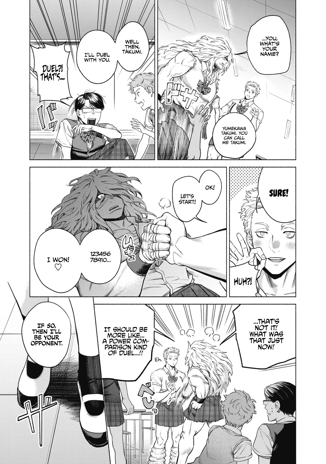 Reiwa Hanamaru Gakuen Chapter 11 page 7 - Chapter 11: #NaturalMaterial #Amayama-san