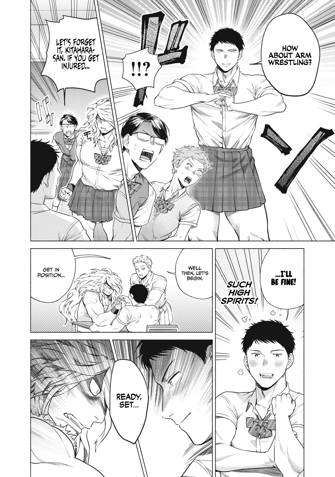 Reiwa Hanamaru Gakuen Chapter 11 page 8 - Chapter 11: #NaturalMaterial #Amayama-san