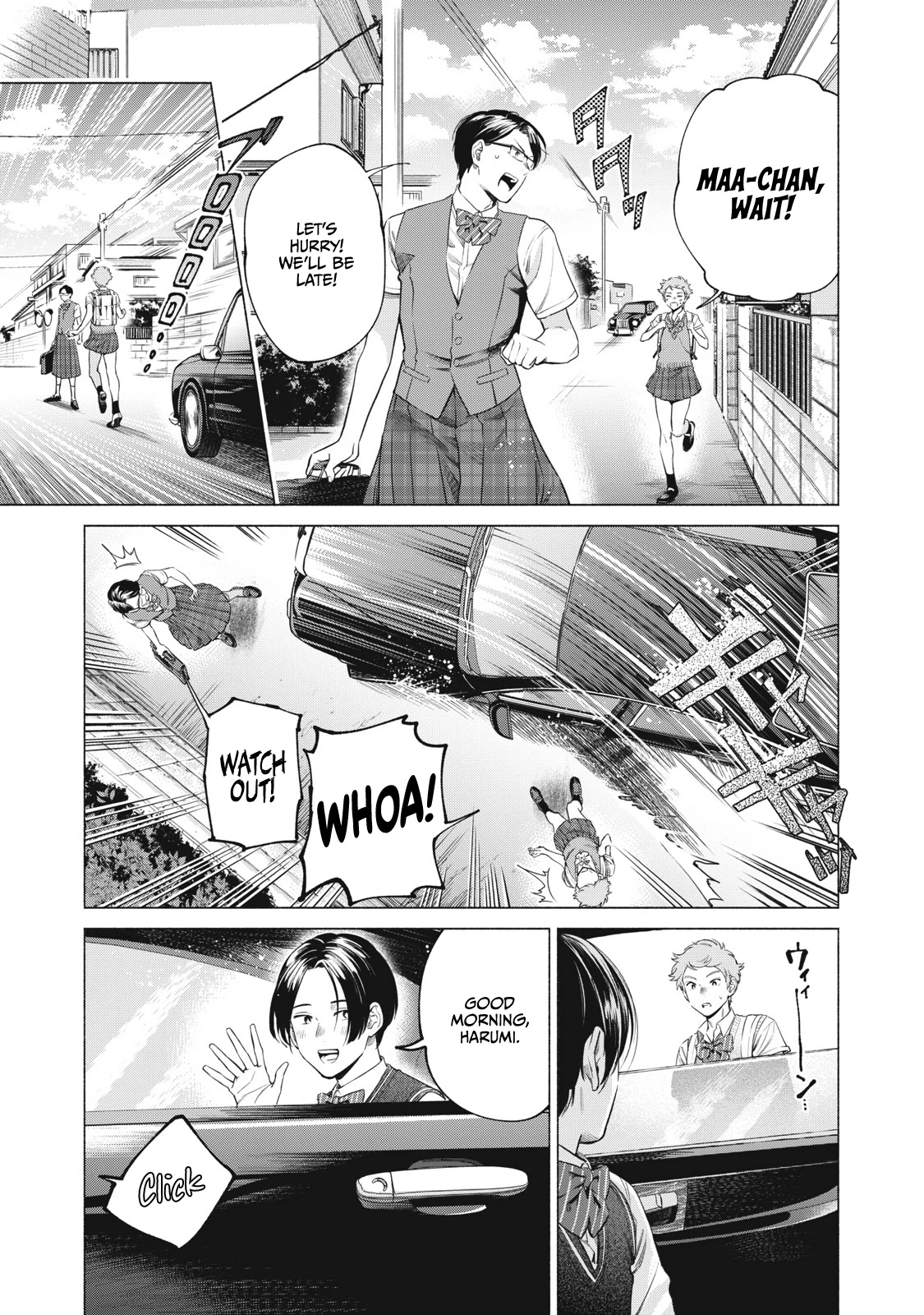 Reiwa Hanamaru Gakuen Chapter 12 page 2 - Chapter 12: #Touji-sama #CantDoItOnHisOwn