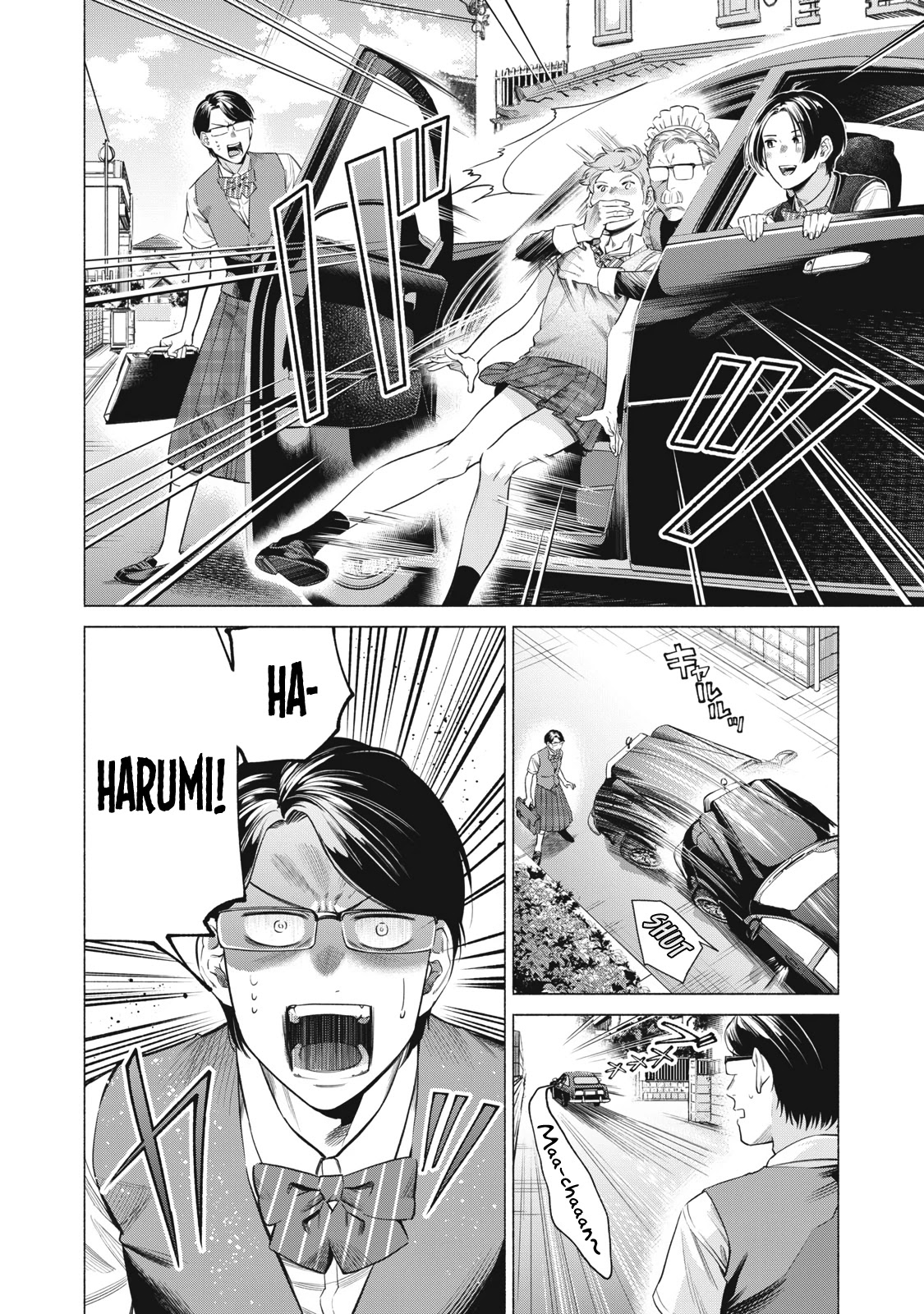 Reiwa Hanamaru Gakuen Chapter 12 page 3 - Chapter 12: #Touji-sama #CantDoItOnHisOwn