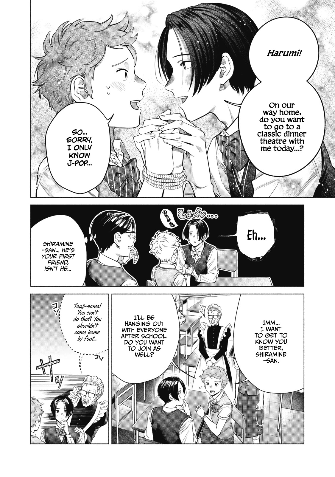 Reiwa Hanamaru Gakuen Chapter 12 page 5 - Chapter 12: #Touji-sama #CantDoItOnHisOwn