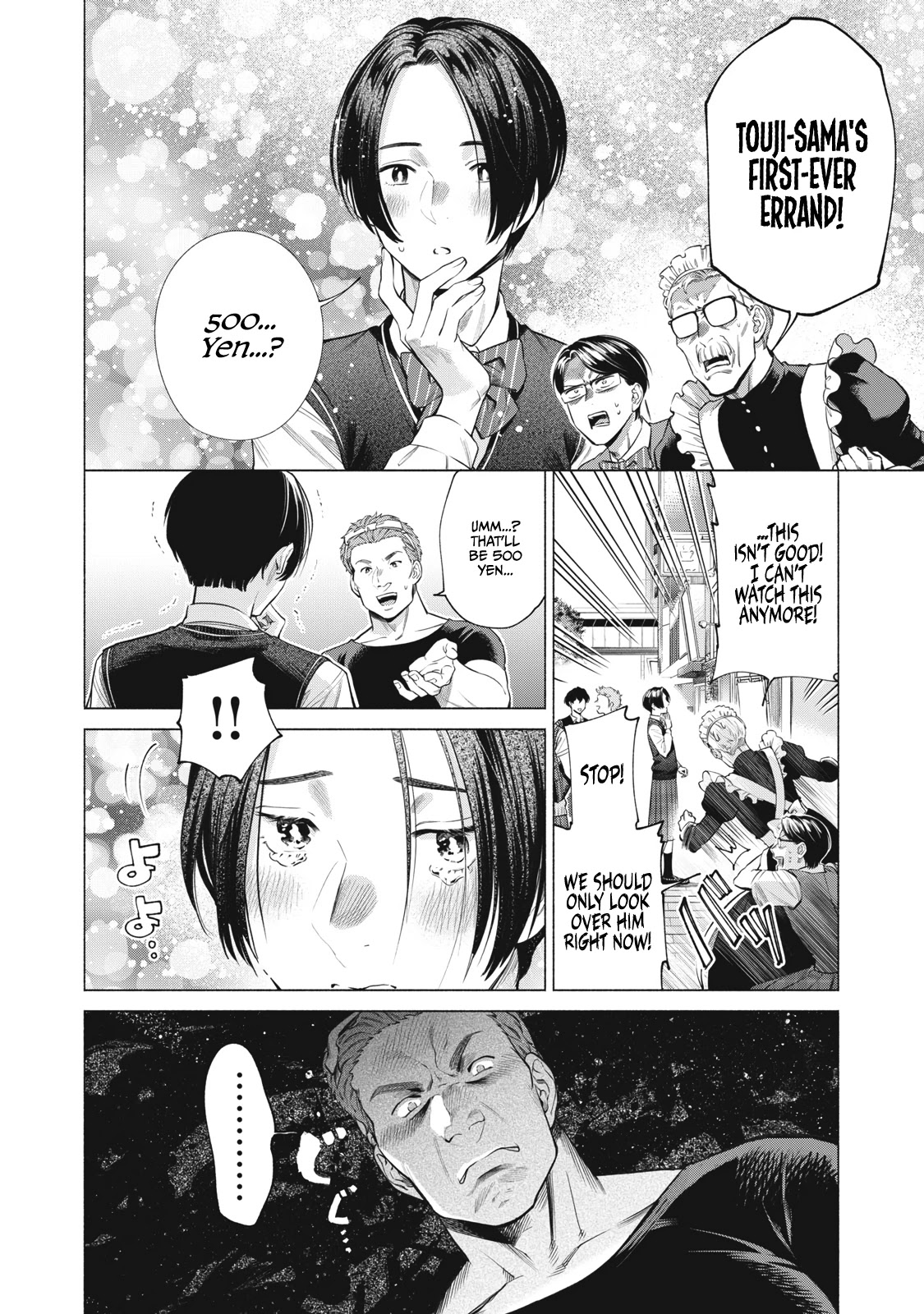 Reiwa Hanamaru Gakuen Chapter 12 page 9 - Chapter 12: #Touji-sama #CantDoItOnHisOwn