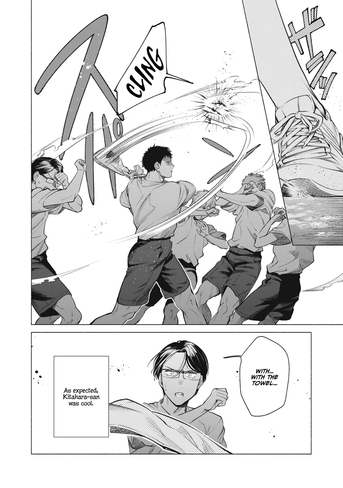 Reiwa Hanamaru Gakuen Chapter 13 page 11 - Chapter 13: #Adored #Senpai♡ #Kitahara-san