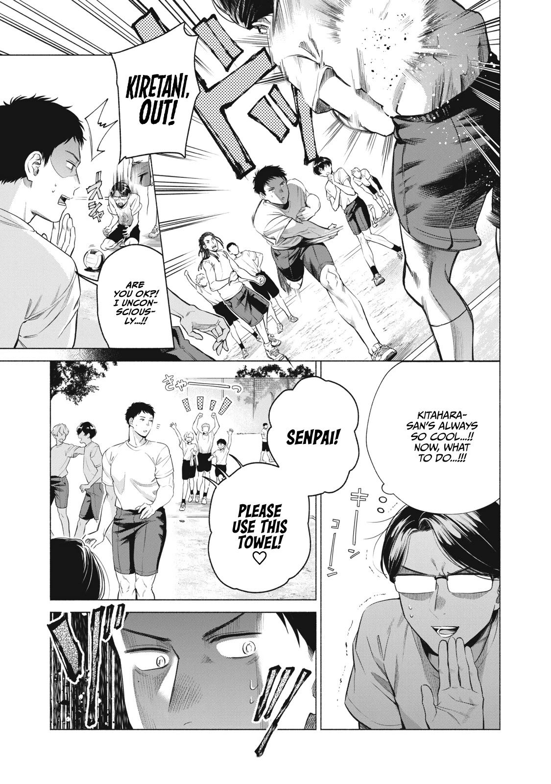 Reiwa Hanamaru Gakuen Chapter 13 page 6 - Chapter 13: #Adored #Senpai♡ #Kitahara-san