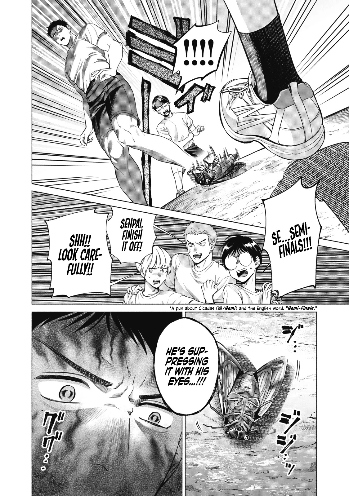 Reiwa Hanamaru Gakuen Chapter 13 page 7 - Chapter 13: #Adored #Senpai♡ #Kitahara-san