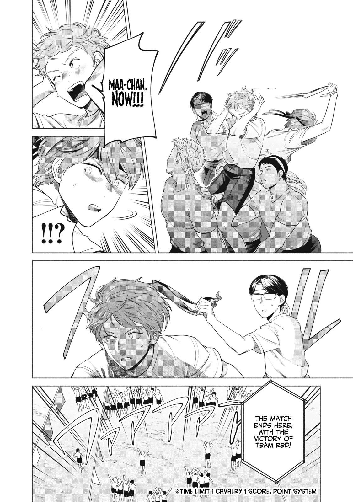 Reiwa Hanamaru Gakuen Chapter 14 page 11 - Chapter 14: #Fall #ClassRepShowdown #Mutou-san