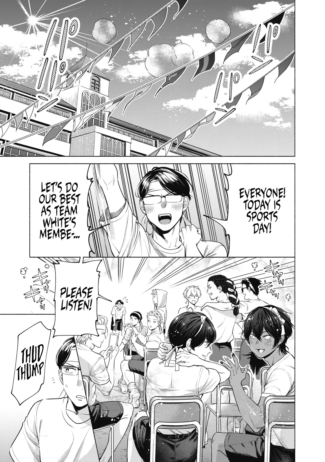 Reiwa Hanamaru Gakuen Chapter 14 page 2 - Chapter 14: #Fall #ClassRepShowdown #Mutou-san